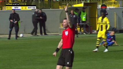 Попадение на Ботев бе отменено заради засада