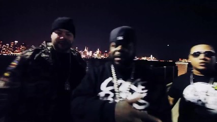 Jaysun Feat. Young Cutta & Cokeboy Flip - Run My City