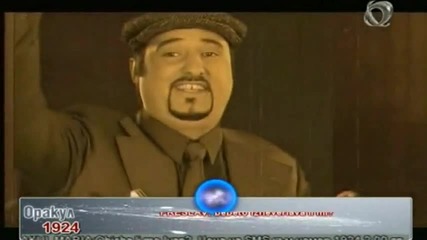 Panko - Evvala jivkov (hd)