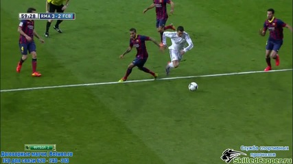 Real Madrid vs. Fc Barcelona 2/2 - 2014