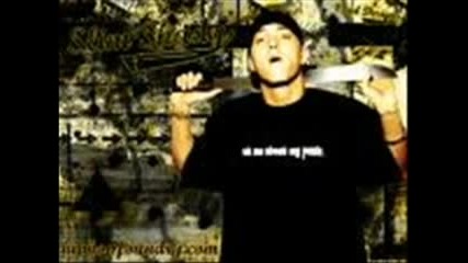 Wosh Mc - Внимавай