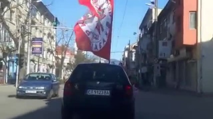 От „Моята новина“: Сватба в червено