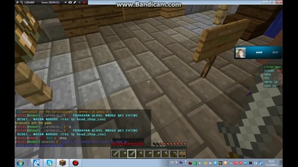 Minigames-hungrigames
