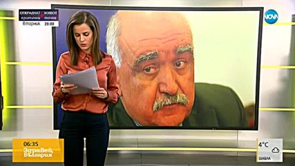Извънредно заседание в НЗОК заради просрочени задължения