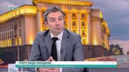 Владимир Нечев: Пенсионната реформа ще доведе до положителна промяна