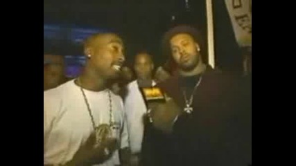 Tupac Interview