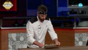 Кулинарна битка за предимство между финалистите в Hell's Kitchen (16.05.2024) - част 2