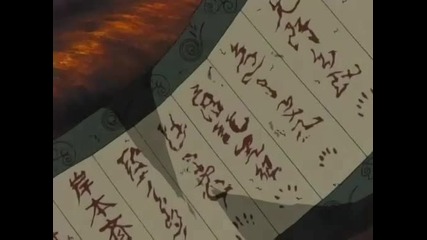 Naruto - 194 [good quality]