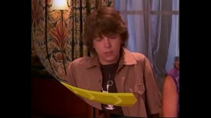 Michael Seater - Is Hot