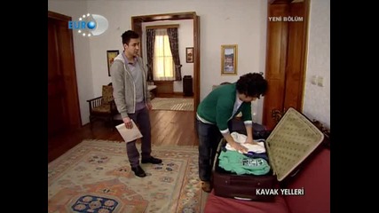 Kavak Yelleri - Мечтатели - 155 епизод 2 част