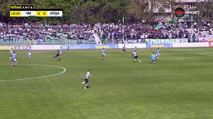 Представянето на Мазир Сула за Черно море