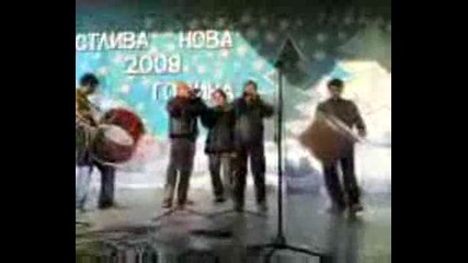 Kukeri - Blagoevgrad