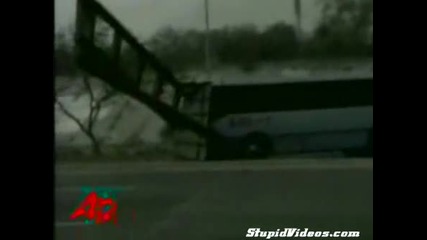 Автобус Катастрофира 