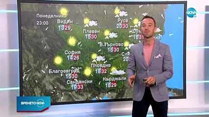 Прогноза за времето (18.07.2022 - обедна емисия)