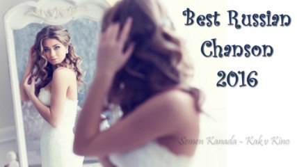 Russian Chanson Music