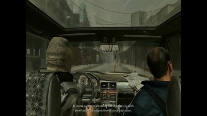 Call of Duty Modern Warfare Prologue The Coup gameplay 3