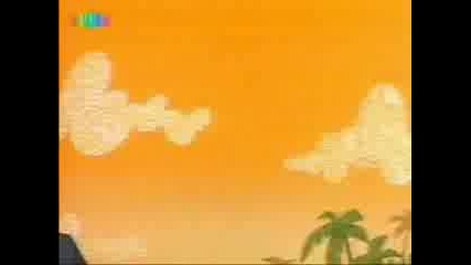 The Terrible Thunder Lizards 46
