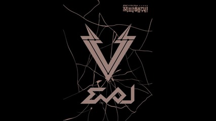 Evol - Magnet