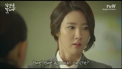 [easternspirit] Let's Eat (2014) E01 2/2