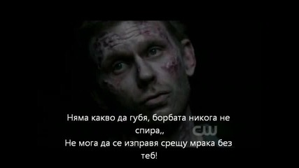 supernatural-without You