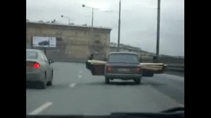 Как се кара в Русия