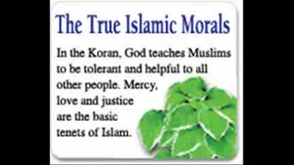 Allah And Islam