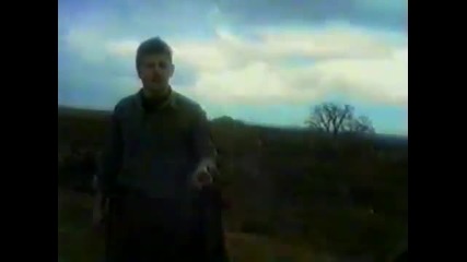 Luna - Skitnica 1997
