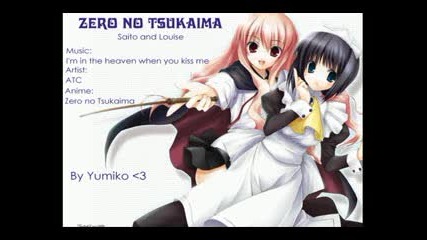 Saito And Louise - Im In The Heaven When You Kiss Me