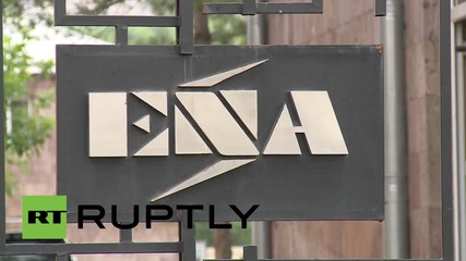 Armenia: All quiet at Electric Networks of Armenia HQ as protests continue