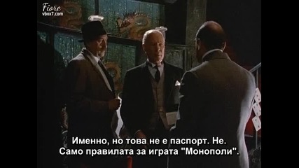 Поаро-еп.3 (сезон 2)-изгубената мина (1990)