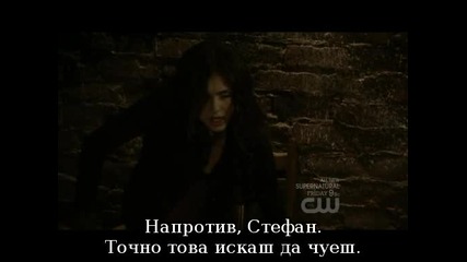 The Vampire Diaries S02 E04 1част Bg subs 