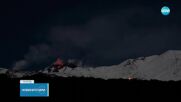 КРАСИВИЯТ ВУЛКАН: Лава по заснежените склонове на Етна