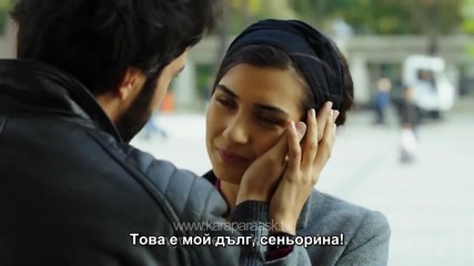 Мръсни пари и любов еп.23 трейлър2 Бг.суб. Турция