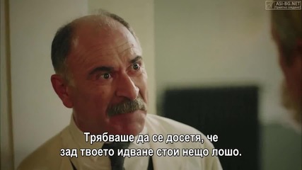 Чучулигата / Сalikusu Еп 5-1