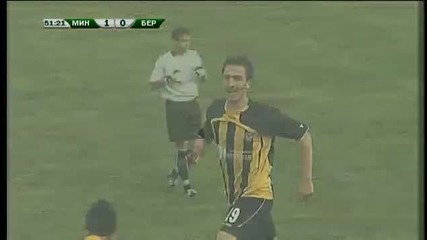 Minyor 2:0 Beroe