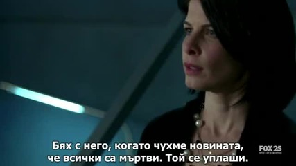 Terminator The Sarah Connor Chronicles Терминатор Хрониките на Сара Конър s02e15 бг субтитри