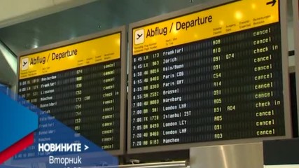 В Новините на NOVA от 12.00 ч. на 14 март очаквайте