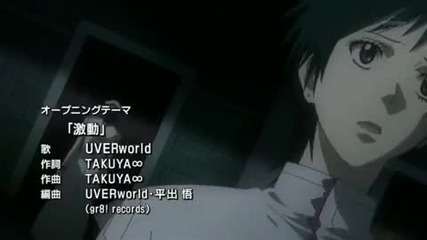 D.gray - Man opening 4 