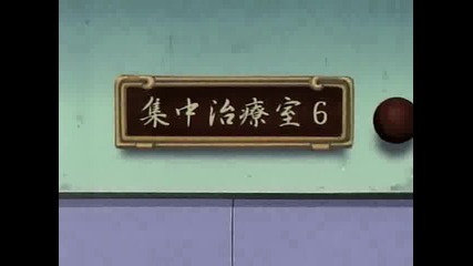 Naruto Episode 135 Bg Sub Високо Качество 