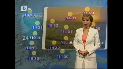 Времето - Централна емисия 10.09.2011 г.