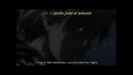 D-gray Man Ending 5