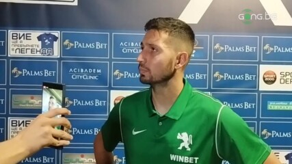 Даниел Генов след Левски - Ботев Вр