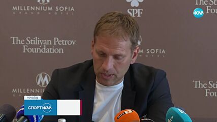 Стилиян Петров събира световни звезди за благотворителен мач в София