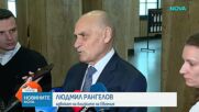 Убийството на Евгения, открита мъртва в куфар: Намалиха присъдата на съпруга ѝ, баща му беше оневинен