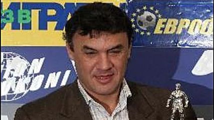 Боби Михайлов: Проявете търпимост към съдиите