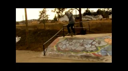 Ryan Sheckler New Skate Park! 