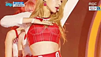 Show! Music Core E516-1 (160806)