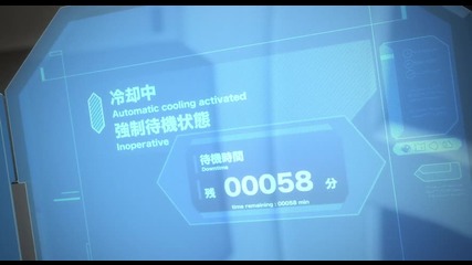 [otakumura] Break Blade 2014 - 11 [720p]