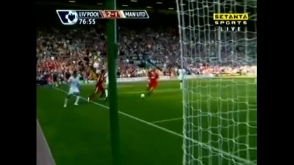 Liverpool - Man United 2 - 1