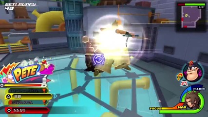 E3 2014: Kingdom Hearts H D 2.5 Remix - E3 Trailer
